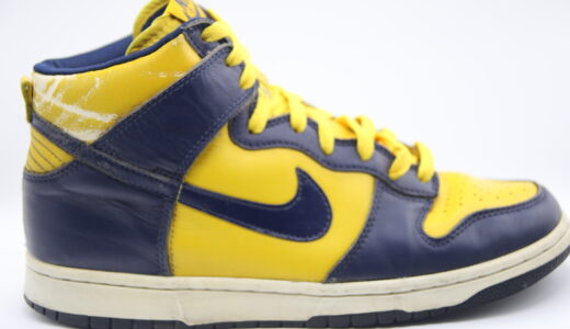 Nike dunk high 　ミシガン